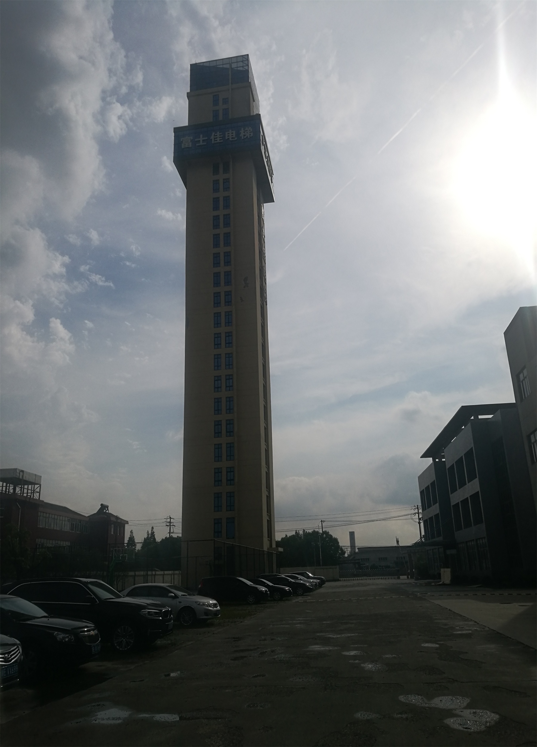 Test Tower